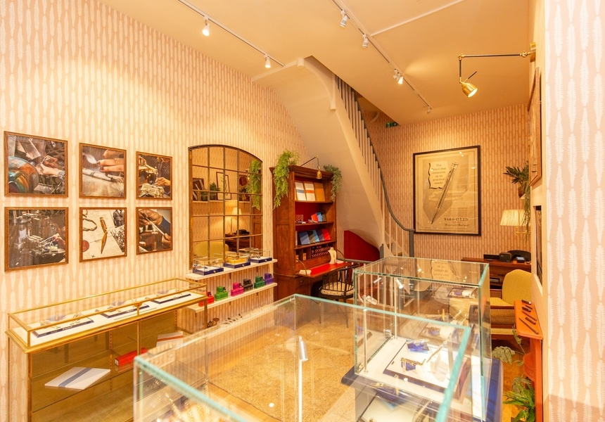 Courtesy of Yard-O-Led