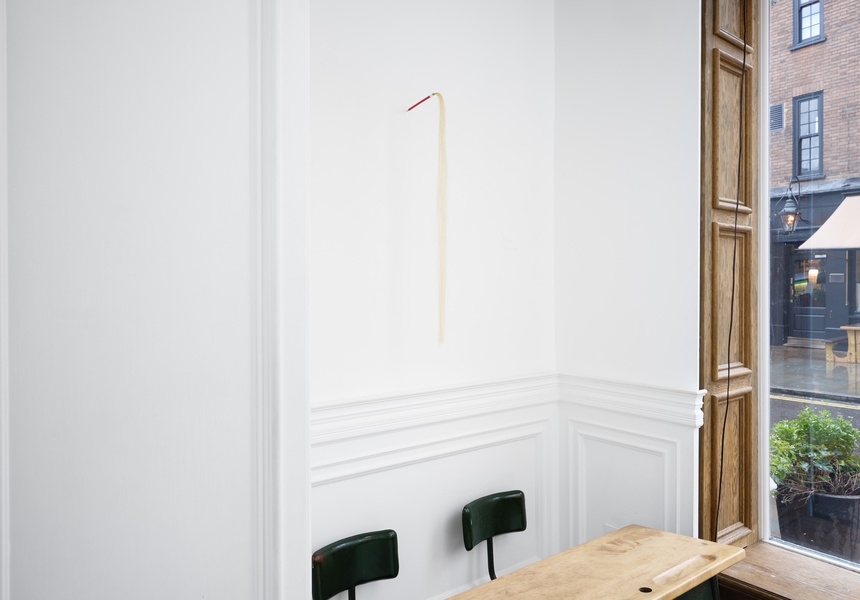 Photo: courtesy of Incubator