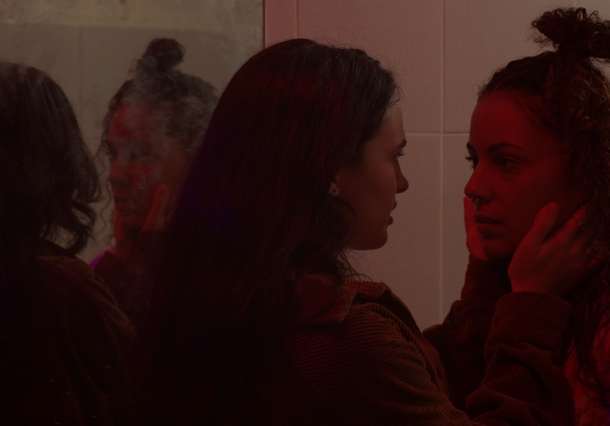 No Salgas. Photo: courtesy of BFI Flare