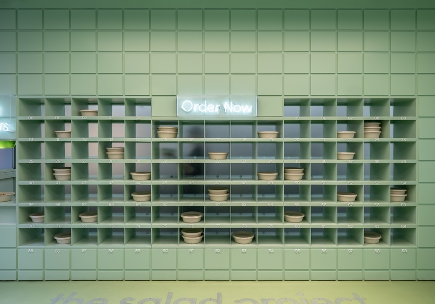 Photo: courtesy of The Salad Project