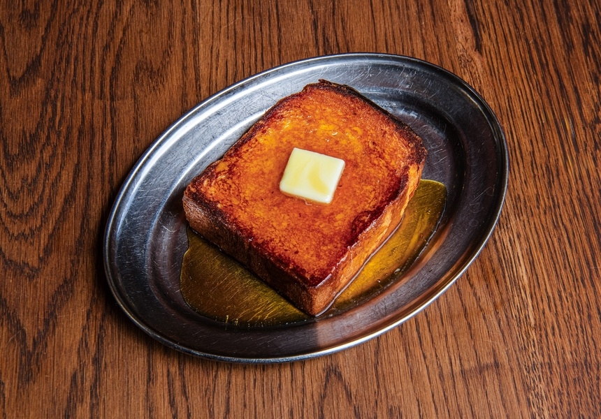 Toastee