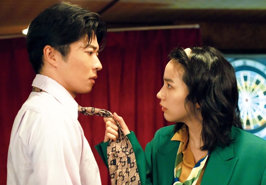 The Hotel of My Dream