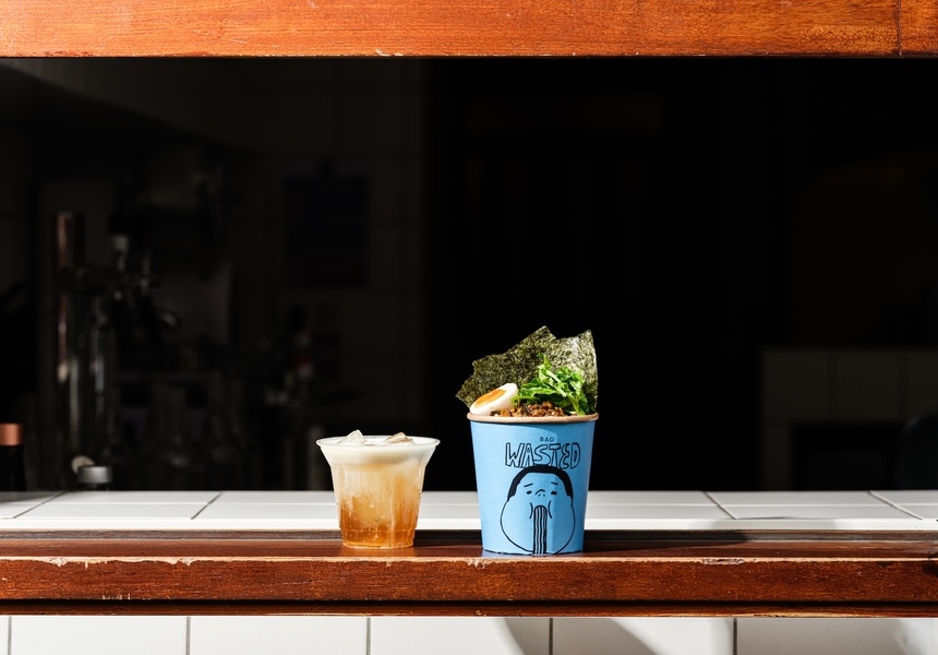 Photo: courtesy of Bao / Wasted