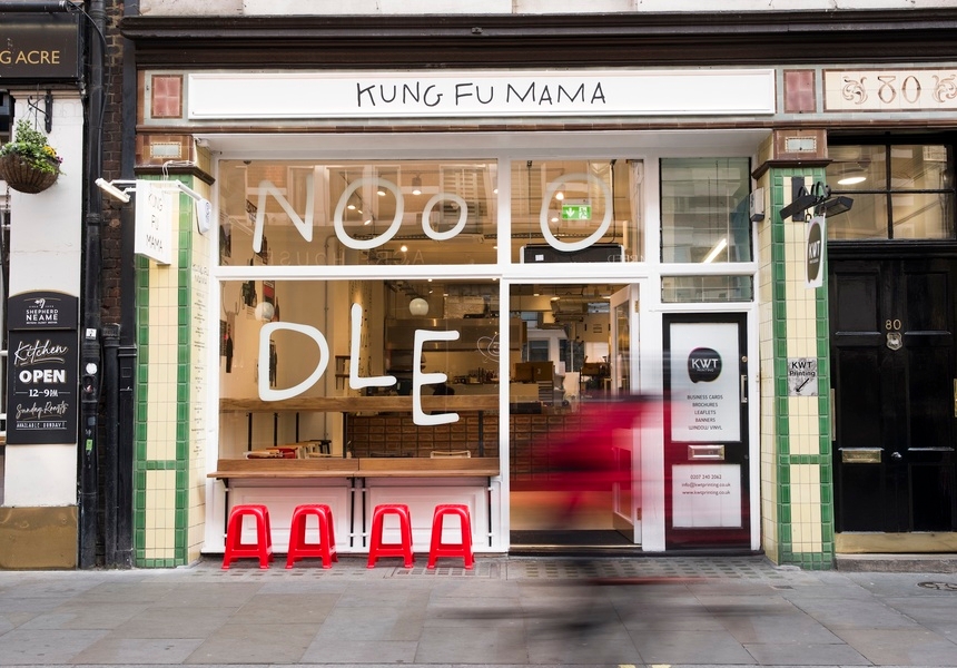 Kung Fu Mama Covent Garden