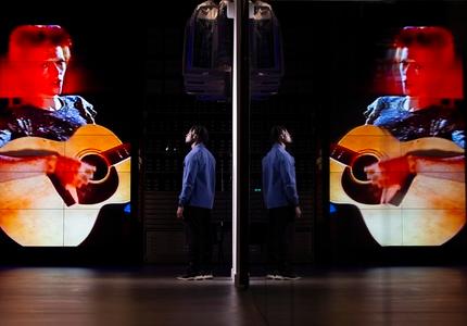 The David Bowie Centre at V&A East Storehouse