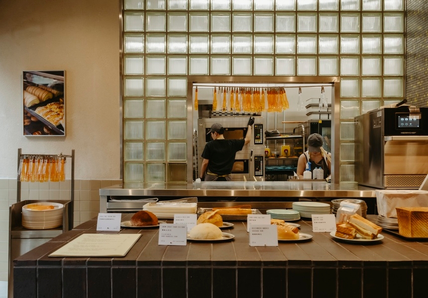 Bakery Hoko