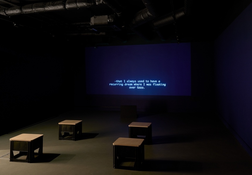 Dahaleez Collective, From-To, 2025. Installation view at Mosaic Rooms