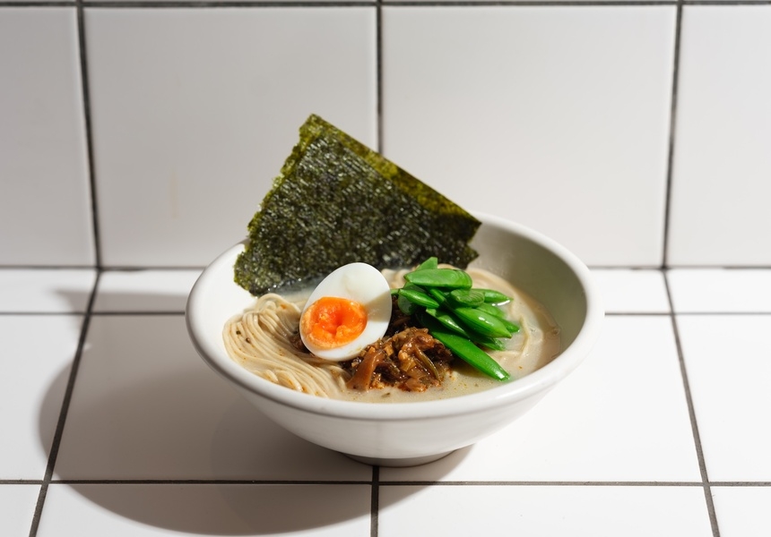 Photo: courtesy of Bao / Wasted