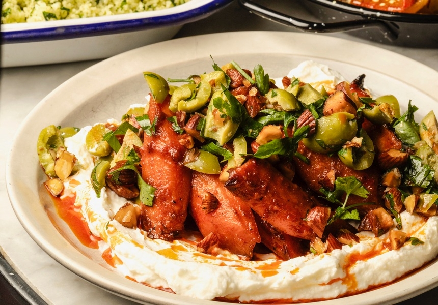 Nargisse Benkabbou at The Pilgrm