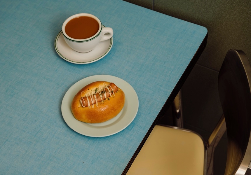 Bakery Hoko