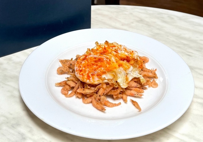 Photo: courtesy of Sabor