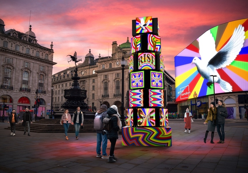 Image: courtesy of Art of London