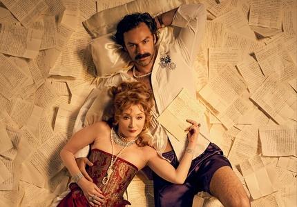 Les Liaisons Dangereuses. Photo: Alexandre Blassard