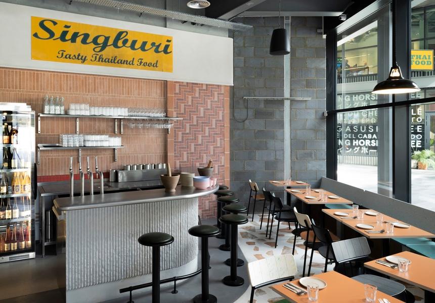 Singburi. Photo: Courtesy of Singburi