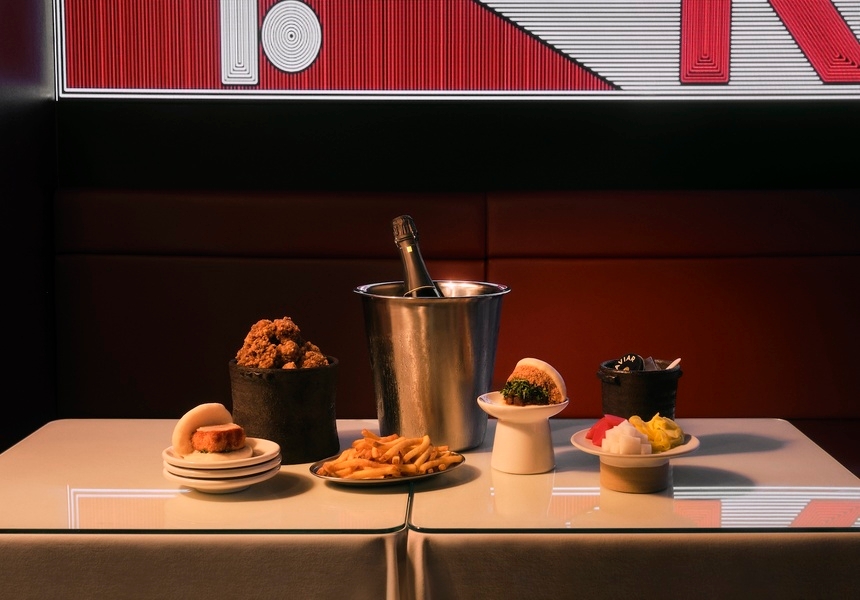 Bao City